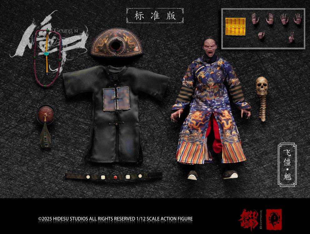 Zombie Warriors Series Flying Zombie (Standard Ver.) 1/12 Scale Action Figure Gallery Image 4