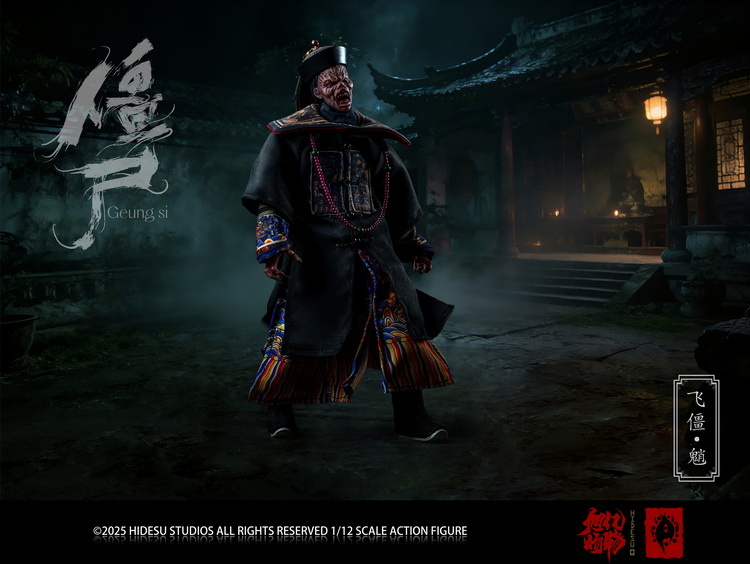 Zombie Warriors Series Flying Zombie (Standard Ver.) 1/12 Scale Action Figure Gallery Image 3