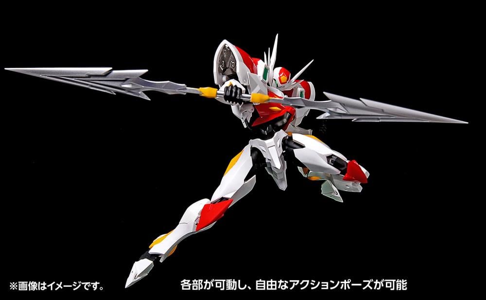 Space Knight Tekkaman Blade GO! MECHA LABO Tekkaman Blade Action Figure Gallery Image 6