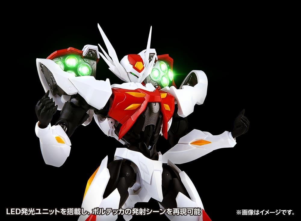 Space Knight Tekkaman Blade GO! MECHA LABO Tekkaman Blade Action Figure Gallery Image 13