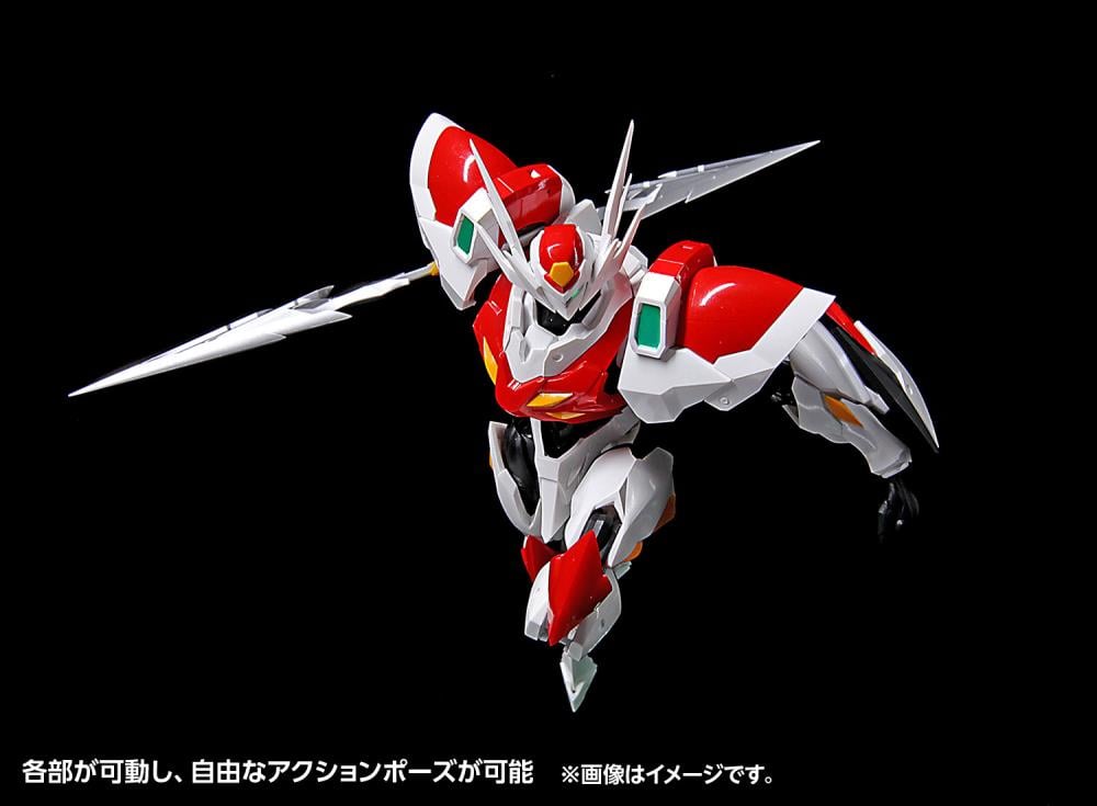 Space Knight Tekkaman Blade GO! MECHA LABO Tekkaman Blade Action Figure Gallery Image 10