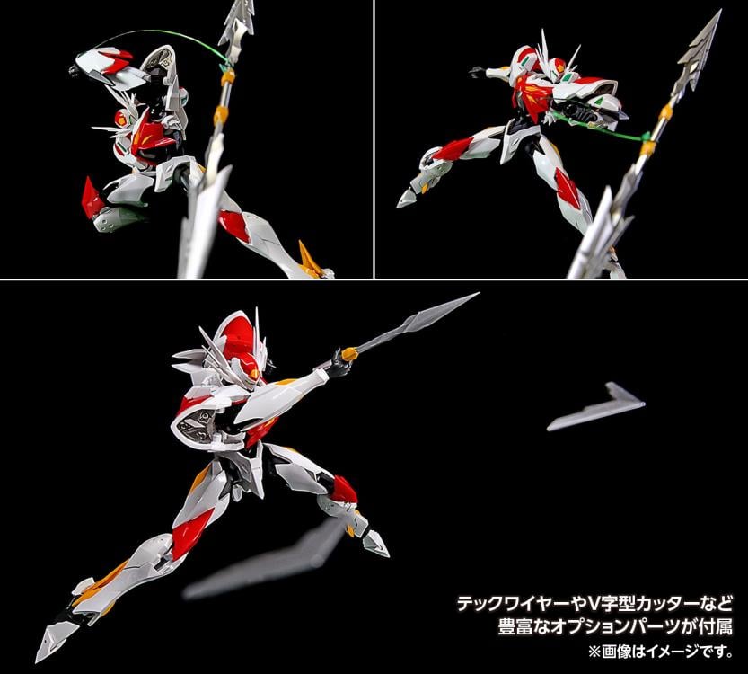 Space Knight Tekkaman Blade GO! MECHA LABO Tekkaman Blade Action Figure Gallery Image 12