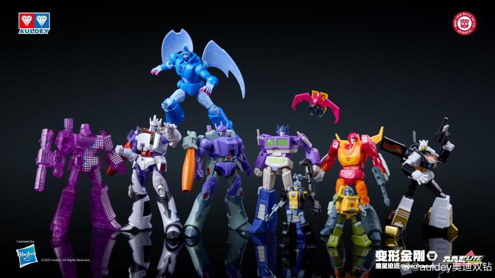 Transformers Alpha Action Elite Vol. 3 Chaotic Threshold Random Action Figure Gallery Image 4