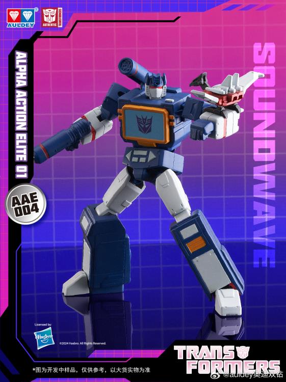 Transformers Alpha Action Elite Vol. 1 Box of 6 Random Action Figures Gallery Image 9
