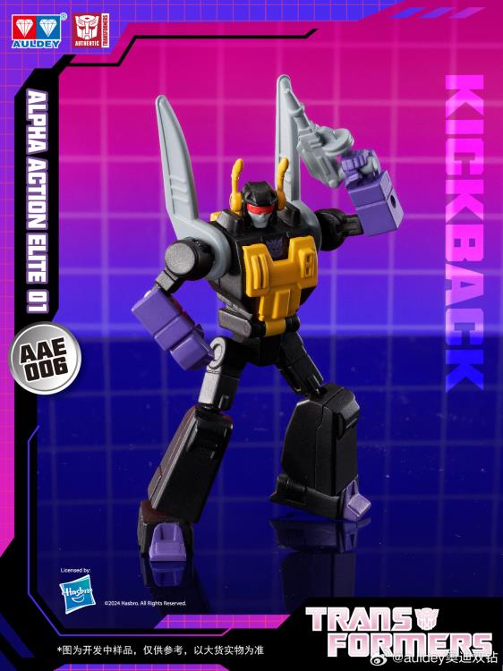 Transformers Alpha Action Elite Vol. 1 Box of 6 Random Action Figures Gallery Image 11