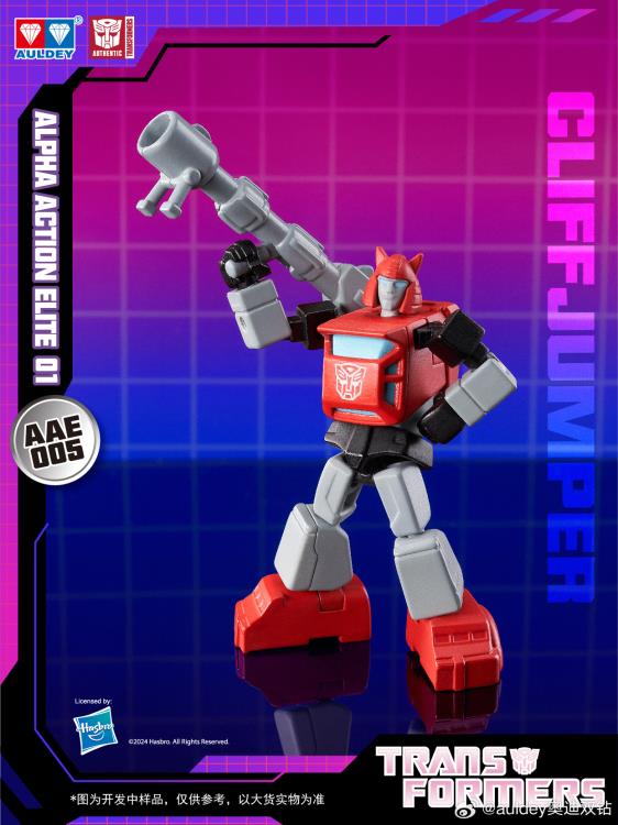 Transformers Alpha Action Elite Vol. 1 Random Action Figure Gallery Image 8