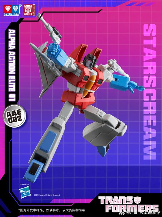 Transformers Alpha Action Elite Vol. 1 Random Action Figure Gallery Image 4