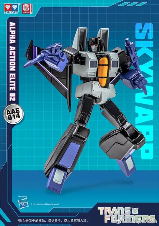 Transformers Alpha Action Elite Vol. 2 Attack on the Earth Box of 6 Random Action Figures Gallery Image 7