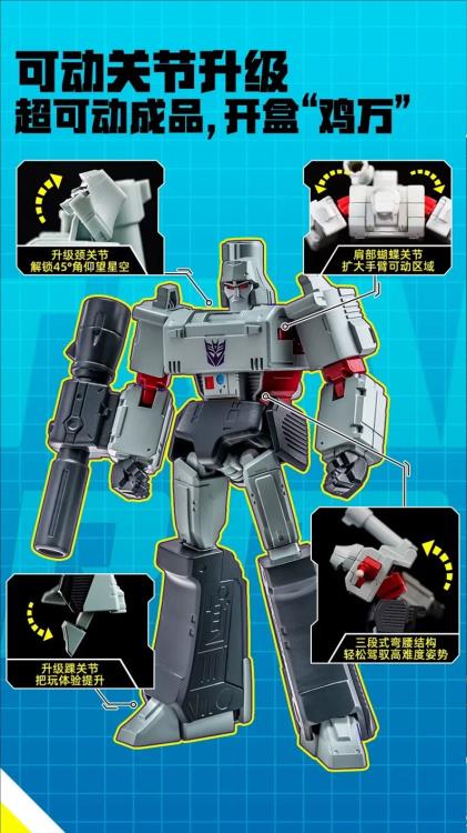 Transformers Alpha Action Elite Vol. 2 Attack on the Earth Random Action Figure Gallery Image 13