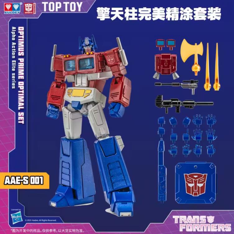 Transformers Alpha Action Elite Optimus Prime Action Figure Gallery Image 3