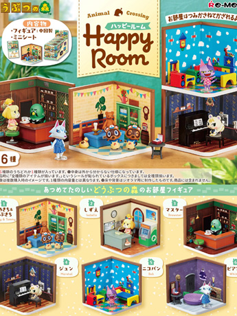 Animal Crossing Happy Room Boxed Set of 6 Mini Dioramas Gallery Image 2