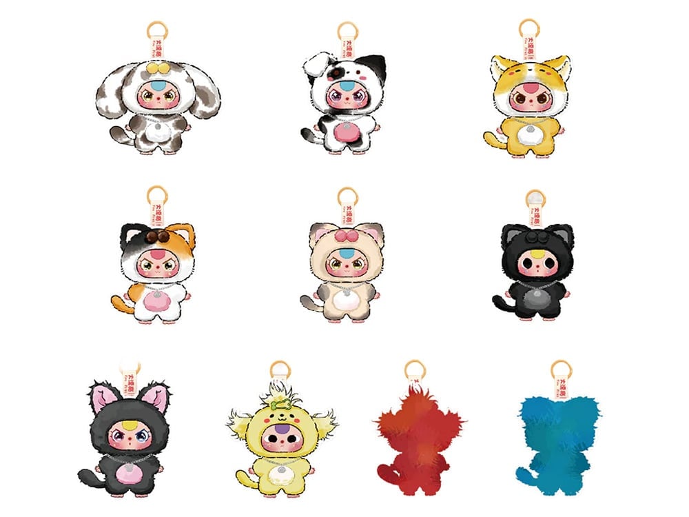 Baby Three Cats & Dogs Random Vinyl Plush Toy Gallery Image 3