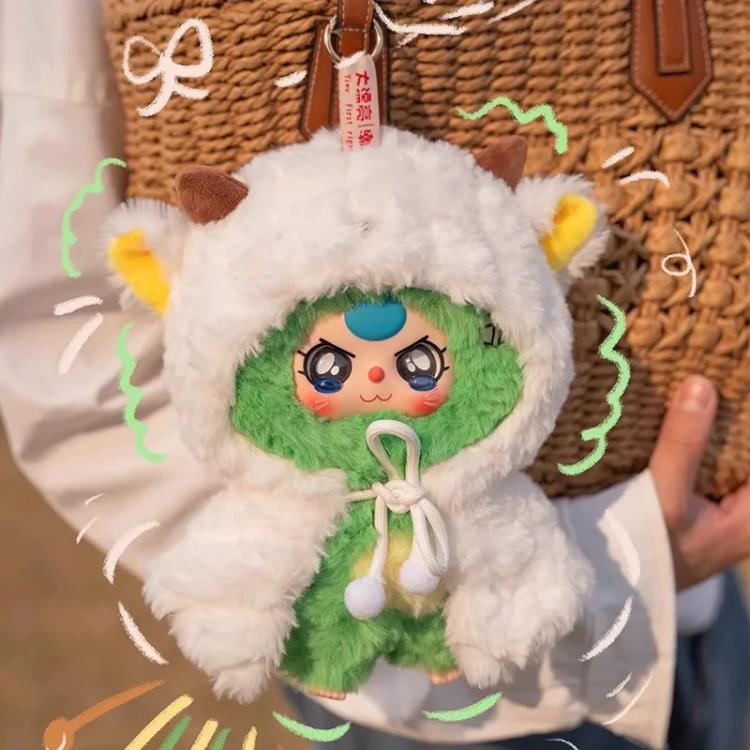 Baby Three I'm Not a Warrior Random Vinyl Plush Toy Gallery Image 12