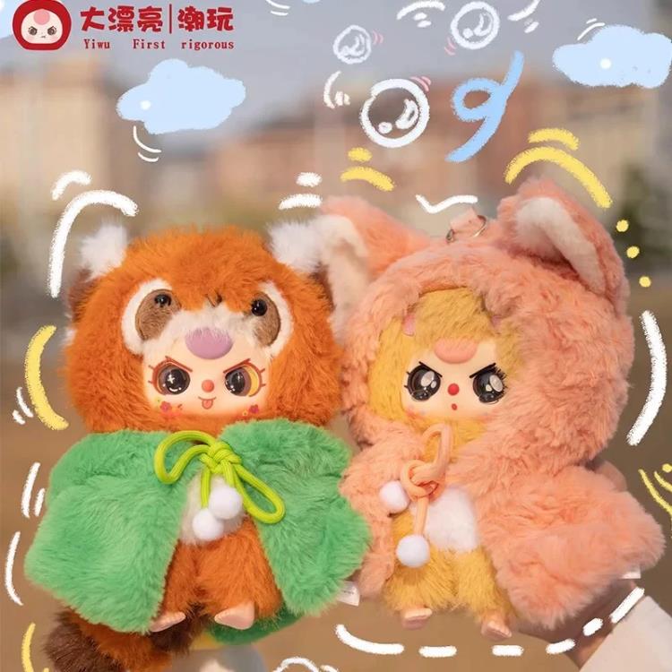 Baby Three I'm Not a Warrior Random Vinyl Plush Toy Gallery Image 11
