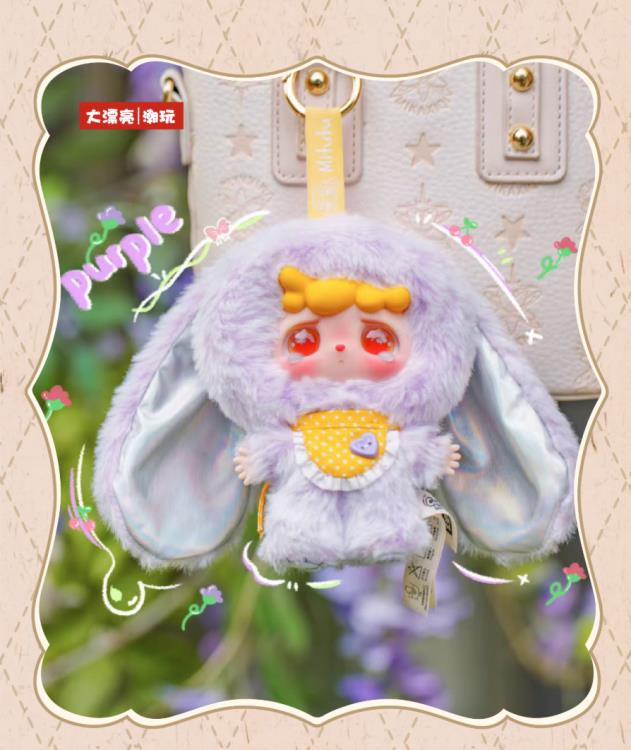Mitutu Hulala Goodbye Nightmares Series Random Vinyl Plush Toy