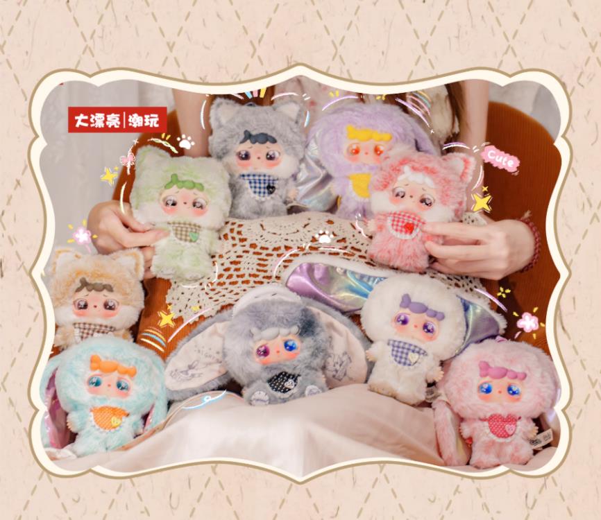 Mitutu Hulala Goodbye Nightmares Series Random Vinyl Plush Toy
