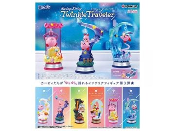 Kirby Swing Kirby Twinkle Traveler Random Figure