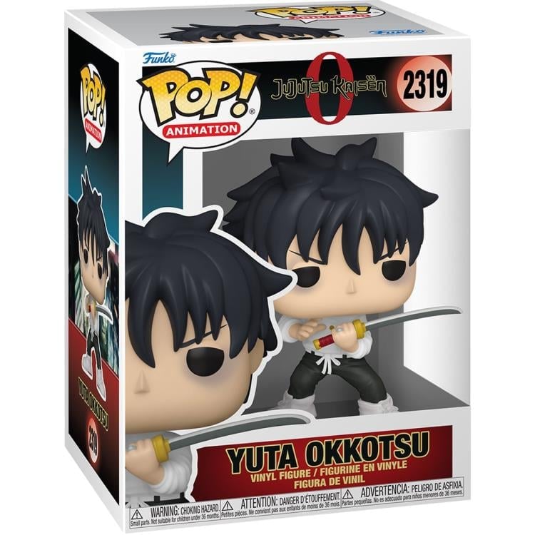 Jujutsu Kaisen 0 Pop! Animation #2319 Yuta Okkotsu Gallery Image 4