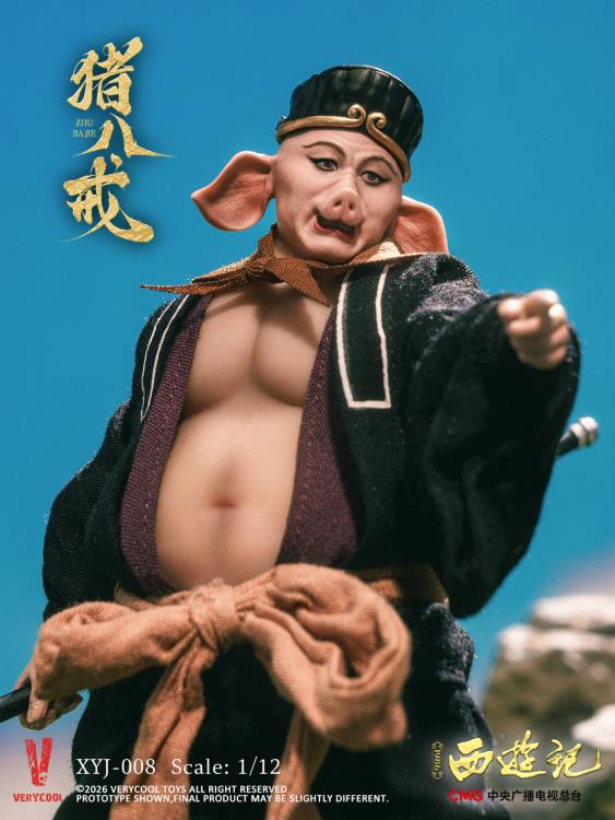 Journey to the West (1986) 40th Anniversary Zhu Bajie (Collector's Edition) 1/12 Scale Action Figure Gallery Image 4