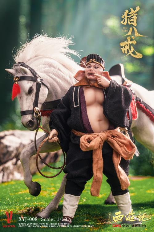 Journey to the West (1986) 40th Anniversary Zhu Bajie (Collector's Edition) 1/12 Scale Action Figure Gallery Image 11