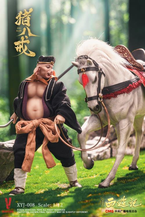 Journey to the West (1986) 40th Anniversary Zhu Bajie (Collector's Edition) 1/12 Scale Action Figure Gallery Image 12