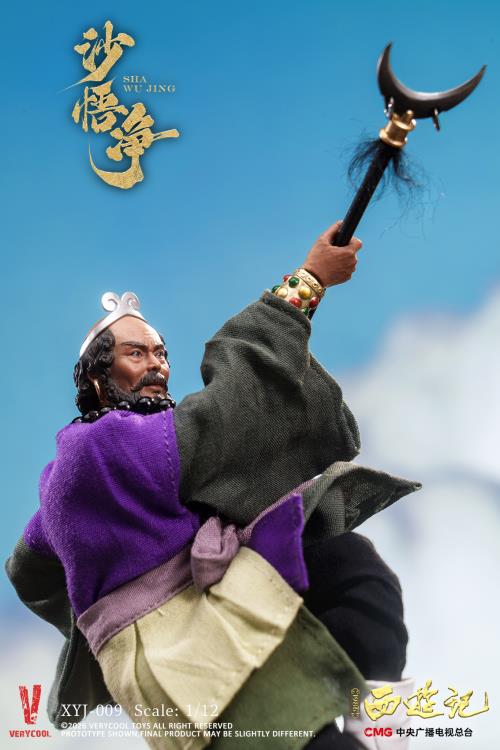 Journey to the West (1986) 40th Anniversary Sha Wujing (Collector's Edition) 1/12 Scale Action Figure Gallery Image 7