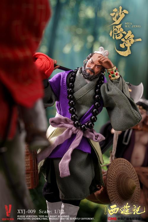 Journey to the West (1986) 40th Anniversary Sha Wujing (Collector's Edition) 1/12 Scale Action Figure Gallery Image 10