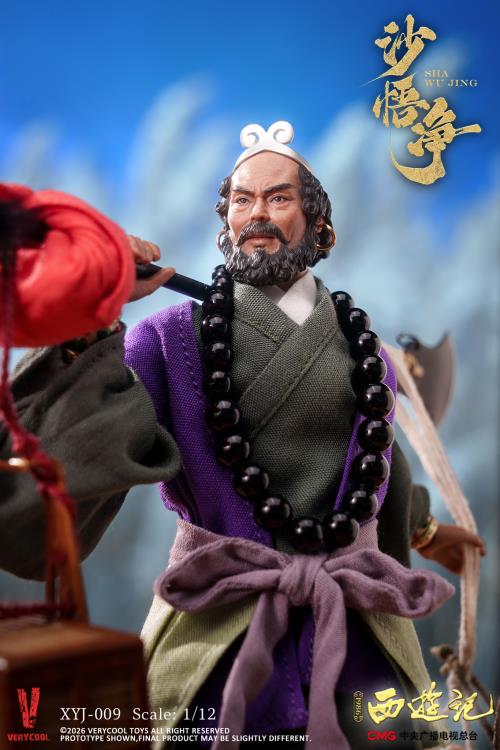 Journey to the West (1986) 40th Anniversary Sha Wujing (Collector's Edition) 1/12 Scale Action Figure Gallery Image 4