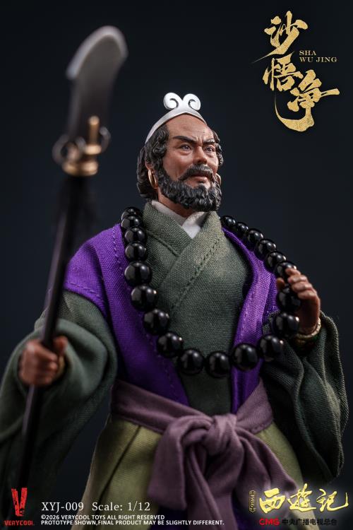 Journey to the West (1986) 40th Anniversary Sha Wujing (Collector's Edition) 1/12 Scale Action Figure Gallery Image 9