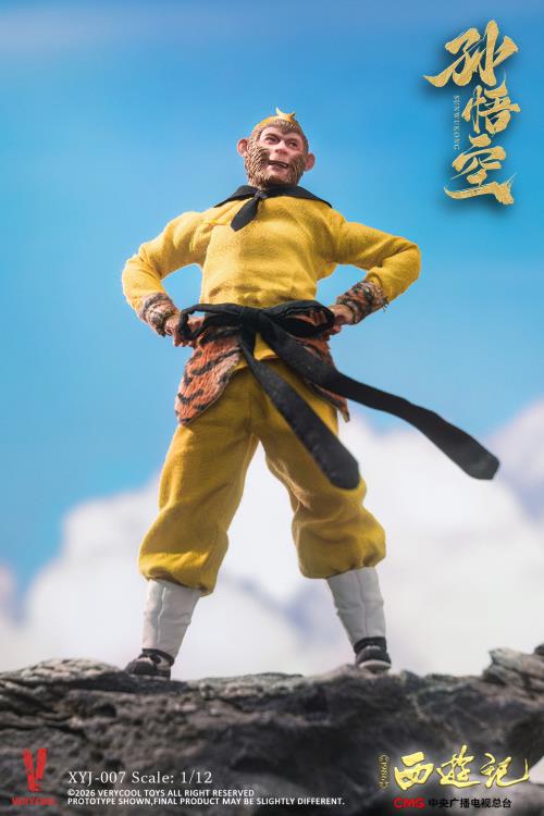 Journey to the west 12″ Deluxe Edition Journey to the West (1986) 40th Anniversary Collector's Edition 1