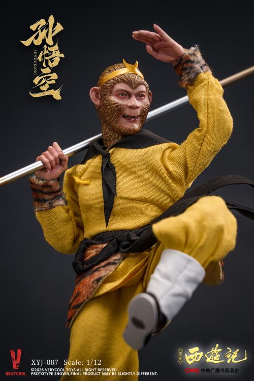 Journey to the West (1986) 40th Anniversary Collector's Edition 1