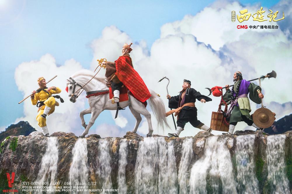 Journey to the West (1986) 40th Anniversary Collector's Edition 1