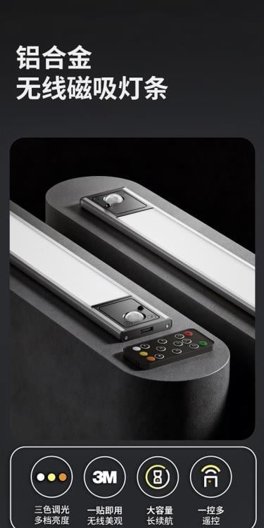 JH L1 Series Vertical (Black) Display Case Gallery Image 5