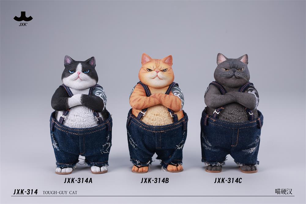 Tough-Guy Cat (Ver. C) Figure