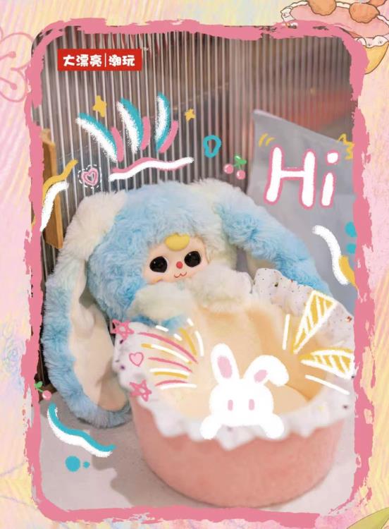 Baby Three Storage Basket Random Vinyl Plush Toy Gallery Image 6