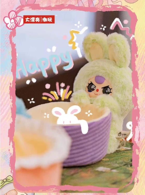 Baby Three Storage Basket Random Vinyl Plush Toy Gallery Image 5