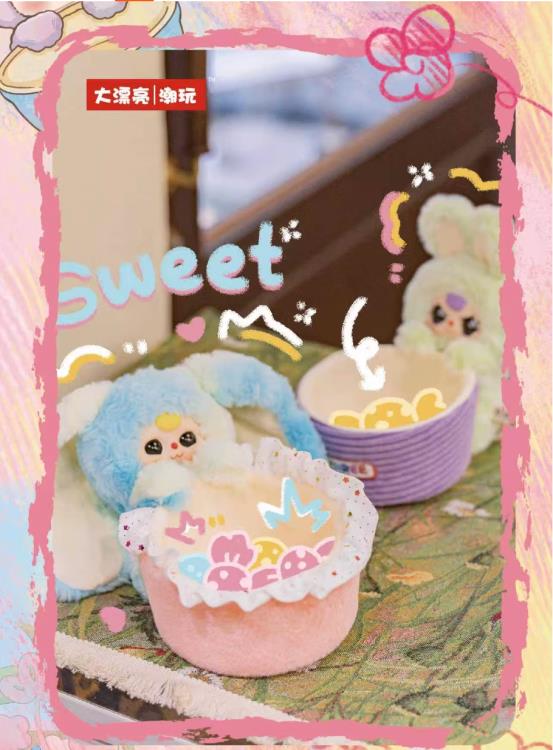 Baby Three Storage Basket Random Vinyl Plush Toy Gallery Image 7