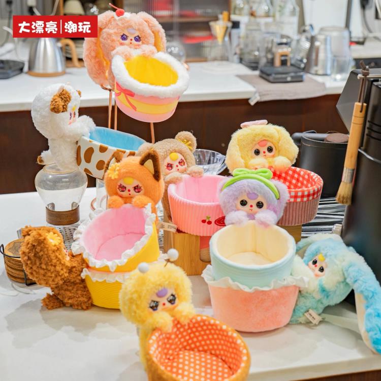 Baby Three Storage Basket Random Vinyl Plush Toy Gallery Image 3