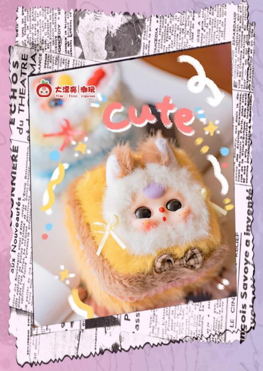 Baby Three Jewelry Box Random Vinyl Plush Toy Gallery Image 5