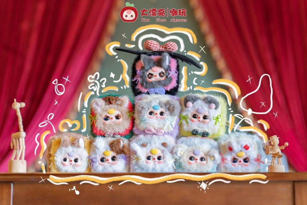 Baby Three Jewelry Box Random Vinyl Plush Toy Gallery Image 3