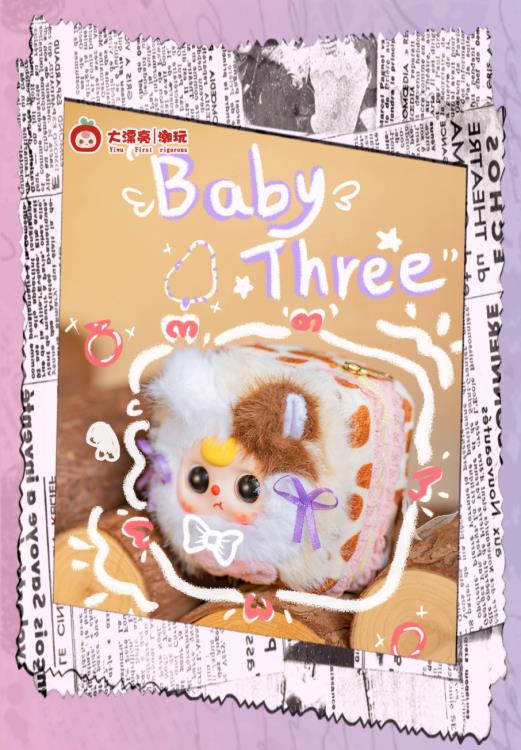 Baby Three Jewelry Box Random Vinyl Plush Toy Gallery Image 9