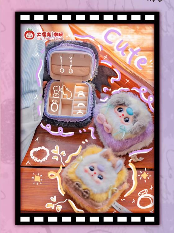Baby Three Jewelry Box Random Vinyl Plush Toy Gallery Image 4