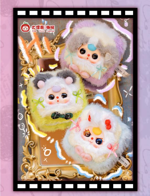 Baby Three Jewelry Box Random Vinyl Plush Toy Gallery Image 7