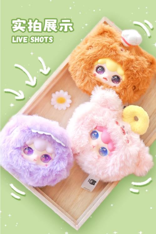 Kimipapa Animal Series Random Vinyl Plush Pendant Gallery Image 3