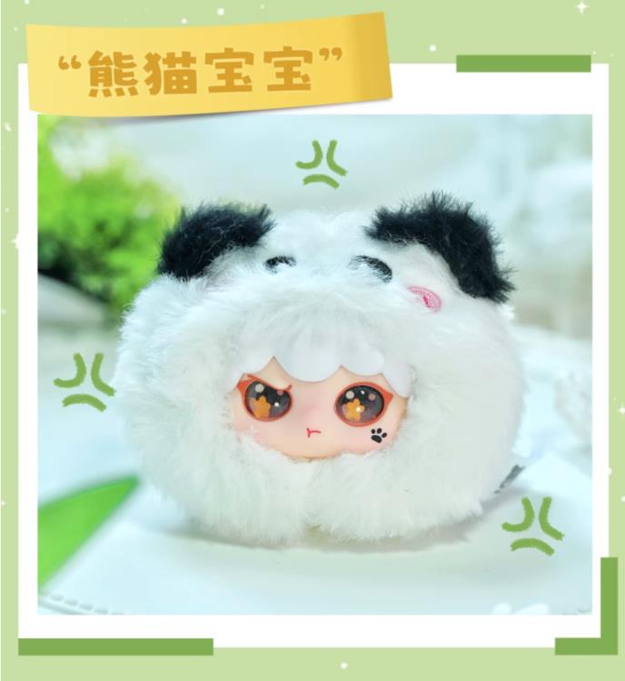 Kimipapa Animal Series Random Vinyl Plush Pendant Gallery Image 10