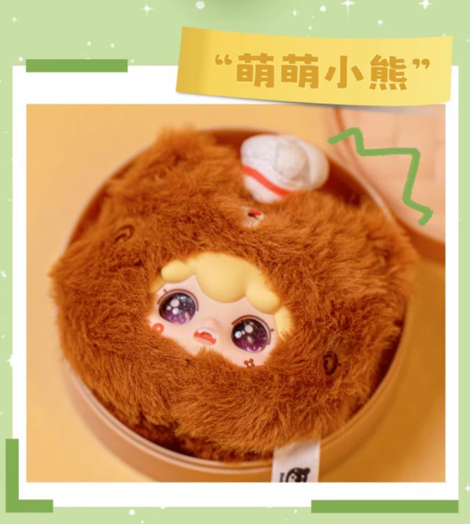 Kimipapa Animal Series Random Vinyl Plush Pendant Gallery Image 4