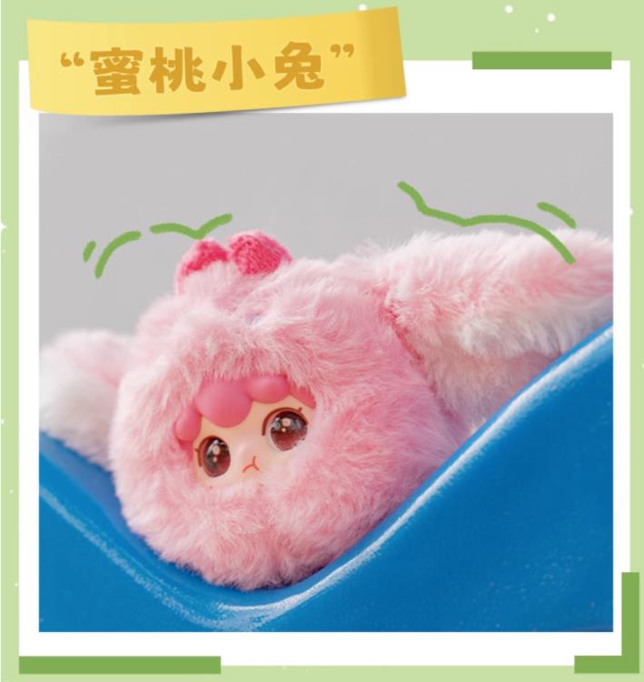Kimipapa Animal Series Random Vinyl Plush Pendant Gallery Image 8