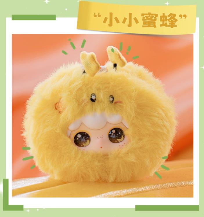 Kimipapa Animal Series Random Vinyl Plush Pendant Gallery Image 7
