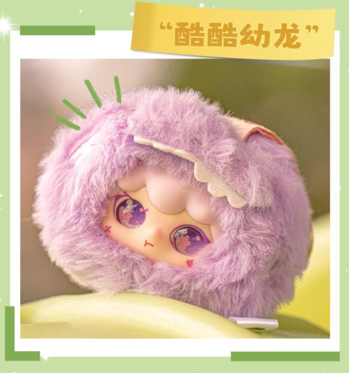 Kimipapa Animal Series Box of 8 Random Vinyl Plush Pendants Gallery Image 11