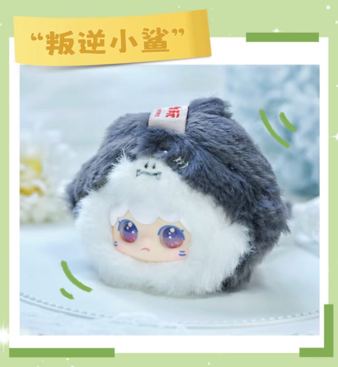 Kimipapa Animal Series Box of 8 Random Vinyl Plush Pendants Gallery Image 9